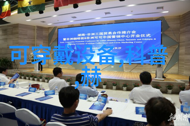 空气净化大英雄揭秘废气处理系统的幽默工艺流程