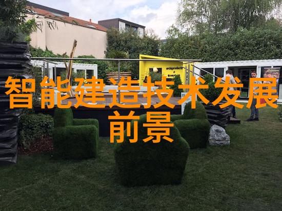 不锈钢矩鞍环填料标准制定确保工业设备的耐腐蚀性能