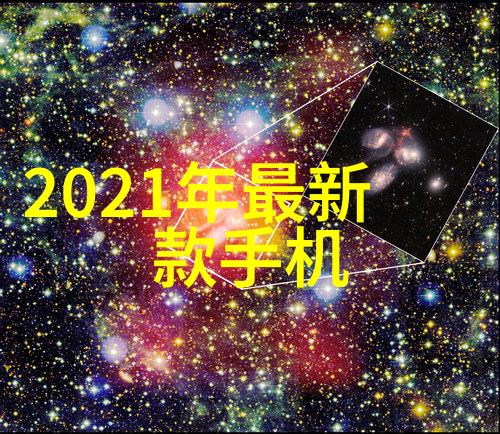 不锈钢矩鞍环填料标准研究探索材料性能与应用优化