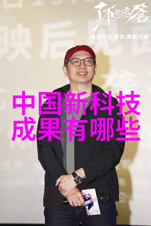改造卫生间的费用预算
