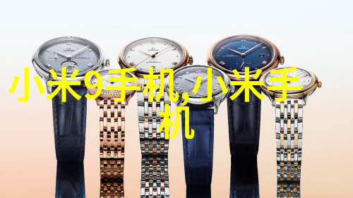 节能减排策略提高化工制冷效率技巧分享