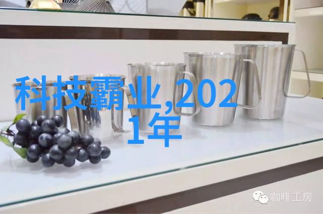 叶教授的小黏糖全文免费阅读甜蜜的秘密与爱情的味道