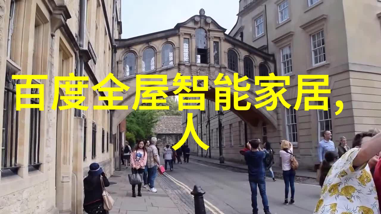西西人体艺术探索大尺寸百度时代的视觉奇观