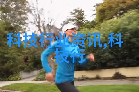 我来教你反应釜图解操作这台化学厨师不再难了
