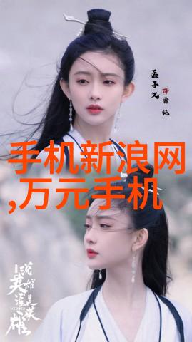 青岛实验室设备科技创新之基石