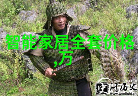 食品微波杀菌技术高效消毒无害化处理食品流程