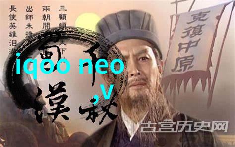 疫情逆境中的奇迹药物新冠肺炎特效药的研发与应用
