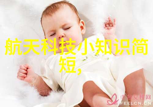 北森人力资源测评系统智慧引领员工成长与企业发展的新篇章