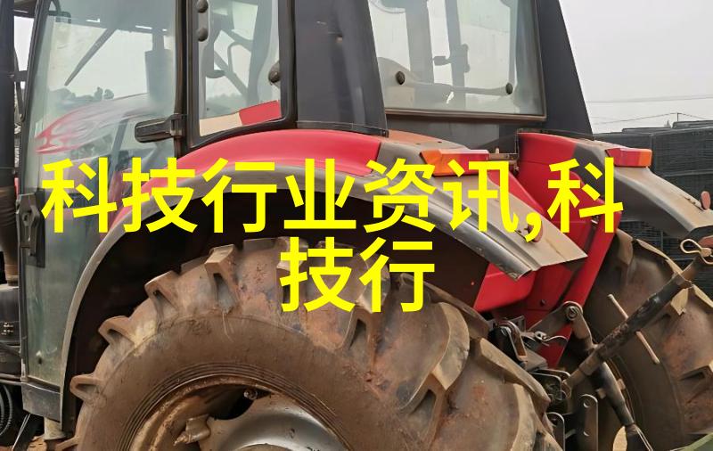 高潮未删减激情燃烧的艺术探索
