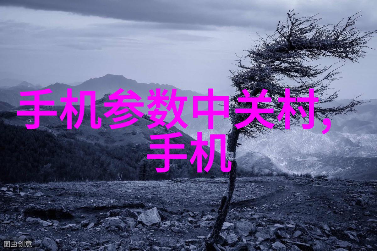 波纹丝网的秘密花园探索aspen填料的奇迹