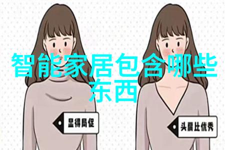 旋转无限离心萃取器的高效分离艺术