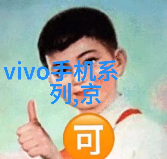 当前最具挑战性的问题之一是如何确保关键基础设施安全性在这一过程中电子通信与信息处理技术扮演了什么角色