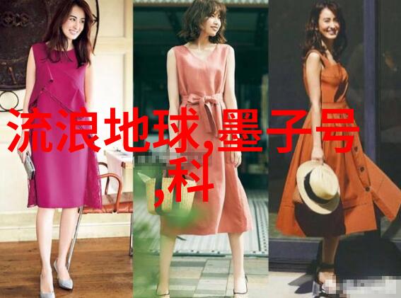 连续式干燥设备-无缝升级探索高效连续式干燥设备的未来趋势