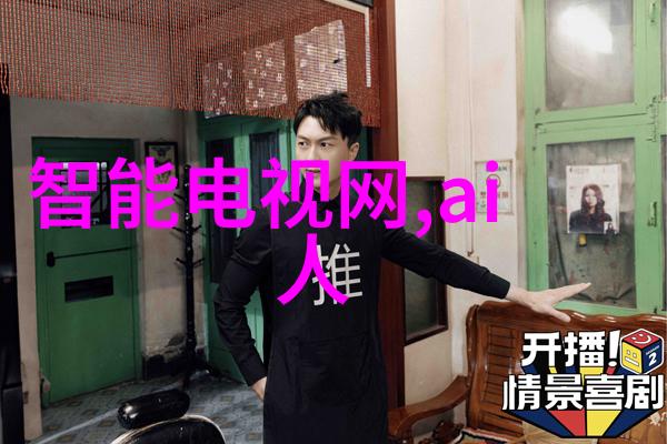常见的化学成分检测方法是怎样的