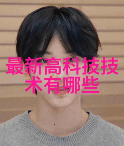 使用电加热蒸汽发生器可以节省多少能源
