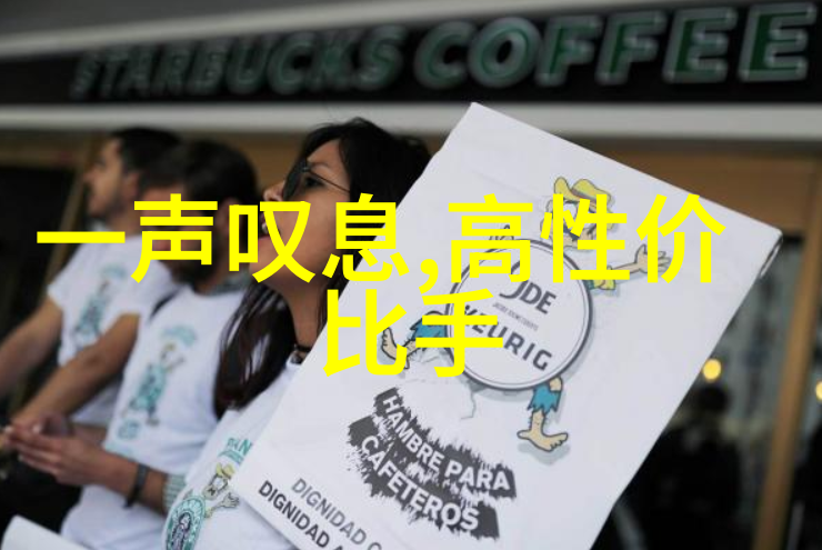 工程机械配件市场热销排行榜