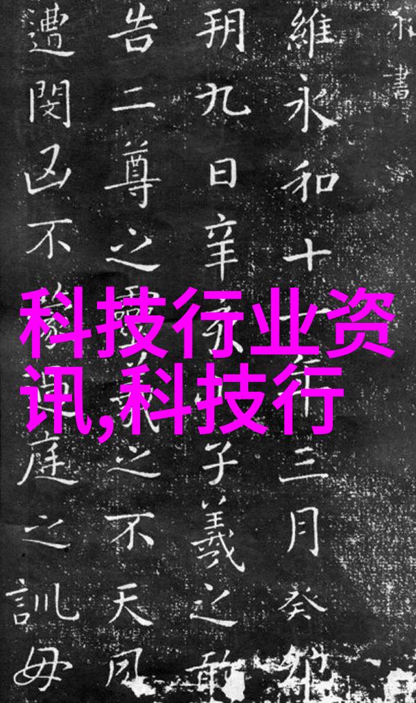 波纹填料的重量秘密不锈钢丝网的无声故事