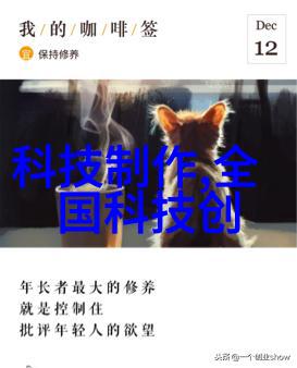 喷漆房环保设备有哪些种类