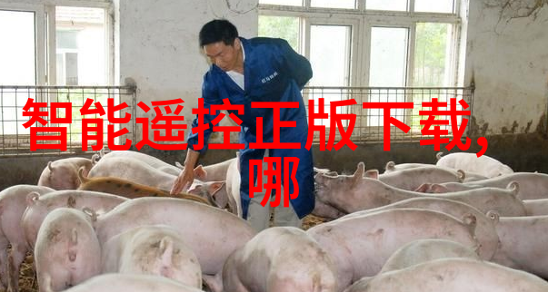 爷爷弄得妈妈说不出话来老人家的调皮儿子让我哑巴了