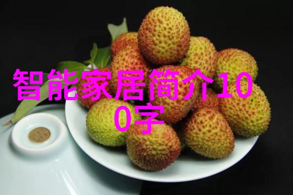 水处理公司清新源泉的守护者