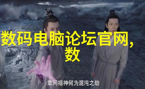 软化水设备的厂家我知道一个好消息他们推出新款的家庭用软化器了