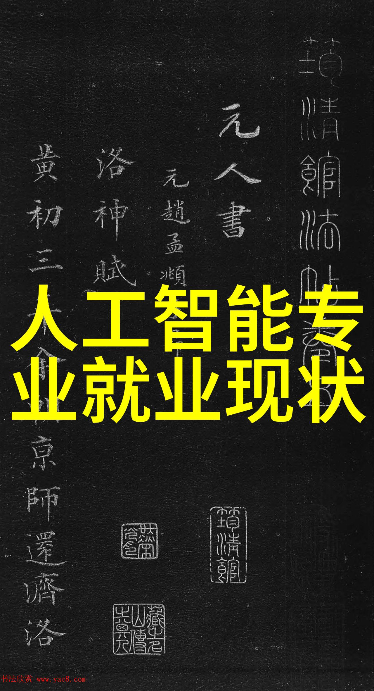 cpvc电力管规格及壁厚表-精准选择CPVC电力管一览规格与壁厚标准