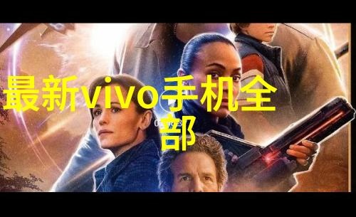 汽车零部件创新与可持续发展的研究探究