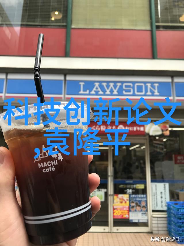 水源深处的秘密US cm之谜
