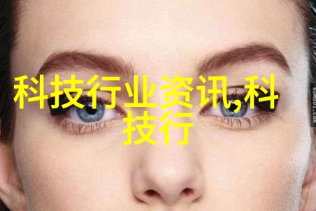 化工报价大全揭秘行业标准与市场动态