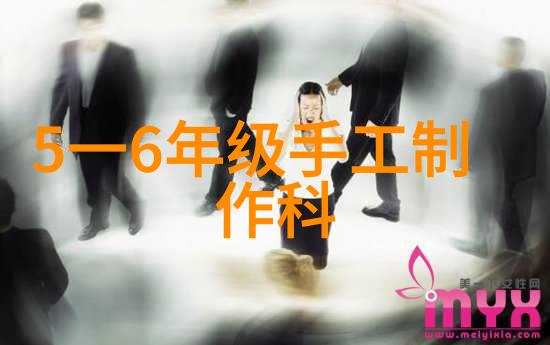化工行业八大类咱们来聊聊它们的故事