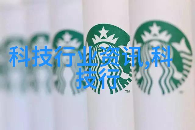 智能化生产线上的物料神通自动输送设备的革命性作用