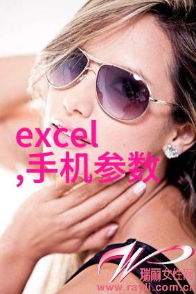 化工多功能机器人系统高效的化学实验室自动化解决方案