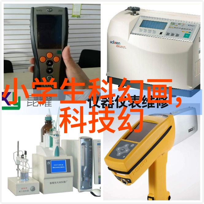 在设计化学过程时应考虑哪些因素来选择cstr或pfr