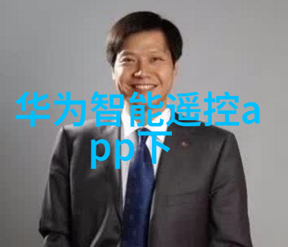 水质检测新时代tds水质仪的科学之光