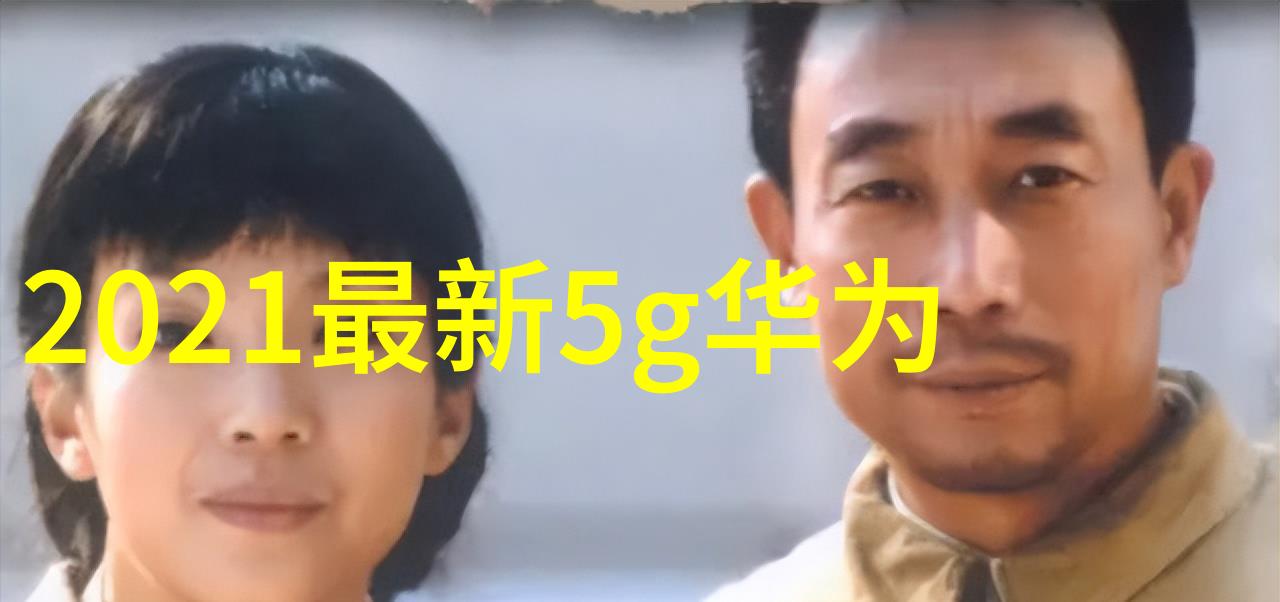 流水线输送设备的安装和维护需要注意哪些事项
