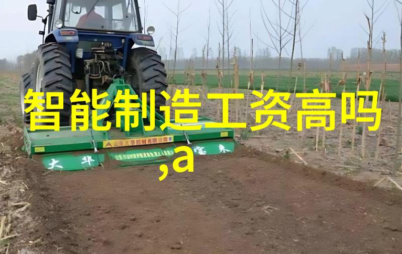 电信技术革新与中电信息科学研究院的贡献