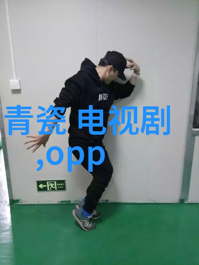 水利水电工程专业专科水工结构设计与管理