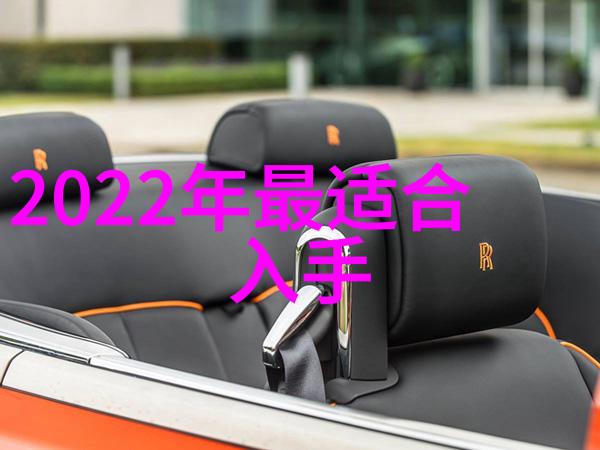 不锈钢304板价格高品质建筑材料成本计算