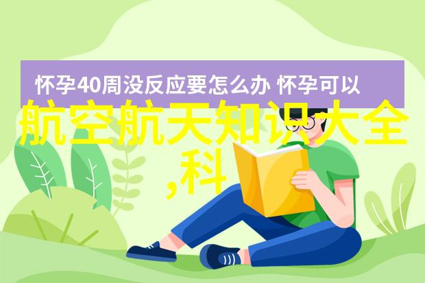 球墨铸铁管耐腐蚀的钢筋混凝土结构支柱