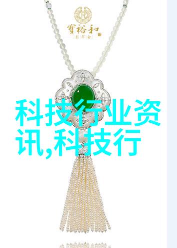 电路图之谜揭秘那些神秘的线圈和宝藏电流