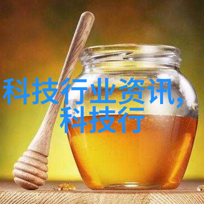 纹理之谜PVDF规整填料的抽象诗篇