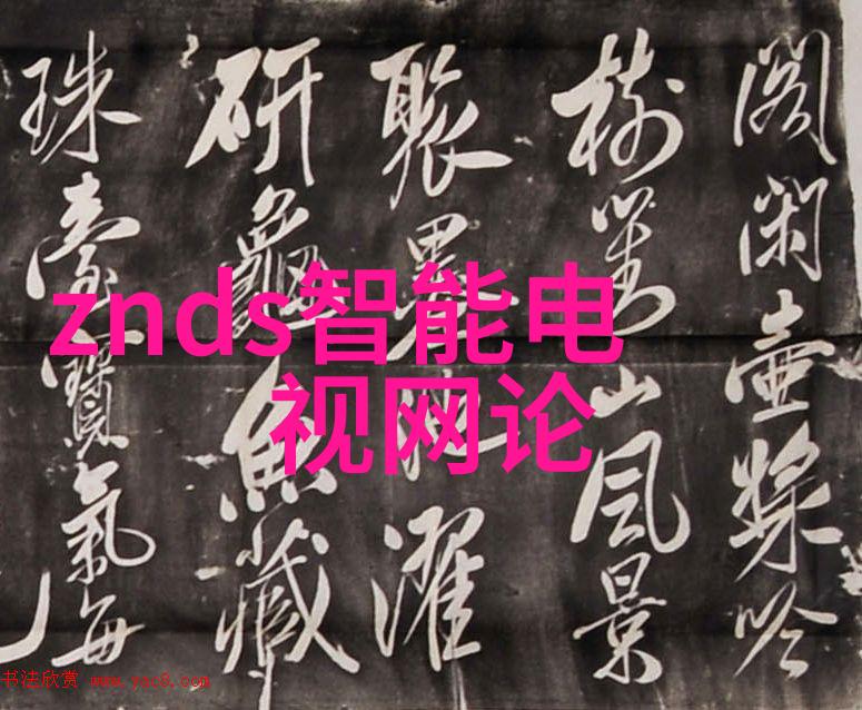 高效纯净水设备制造商引领饮用水革命