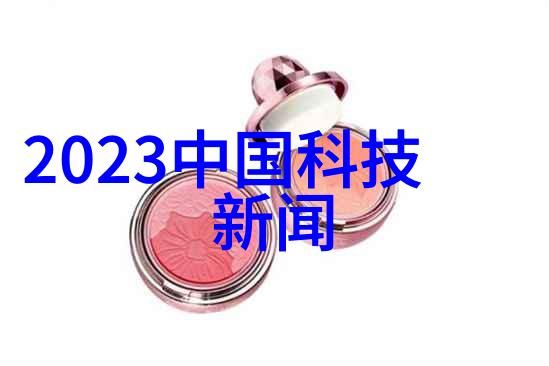 建筑电气老王的电工日记
