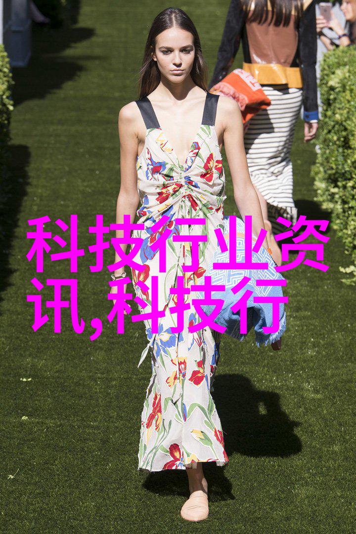 制造废水处理设备-高效环保新一代废水净化技术的发展与应用