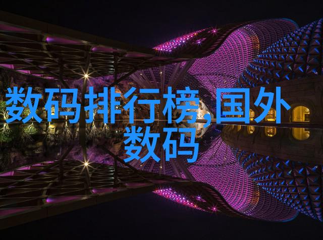 客厅餐厅二合一装修效果图我的生活艺术品库