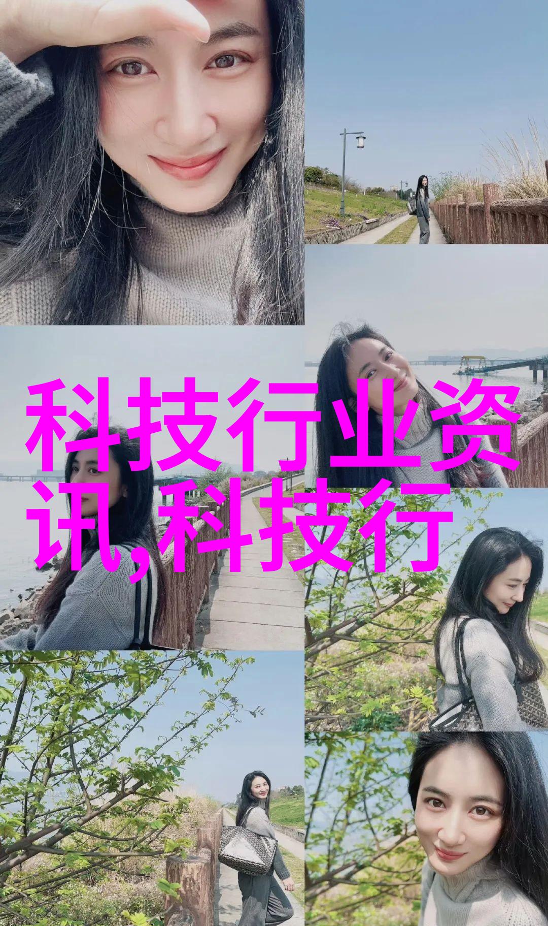 化工过滤设备-探讨现代化工生产中过滤设备的应用与发展