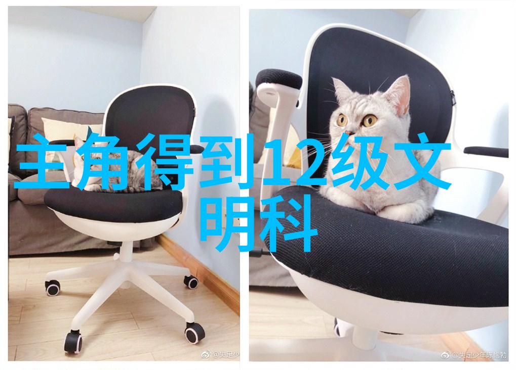 超高速离心机旋转的未来科技革新