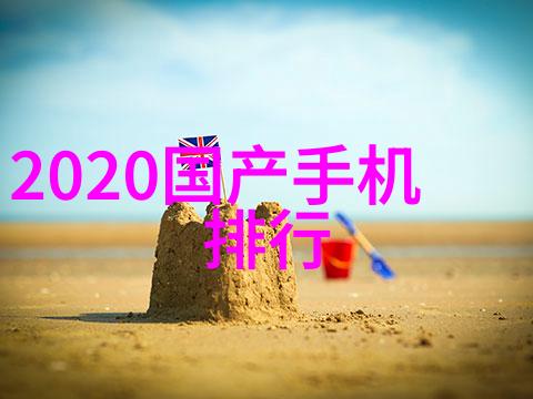 三相分离器工作原理浅析电力系统中三相交流的精准隔离与转换