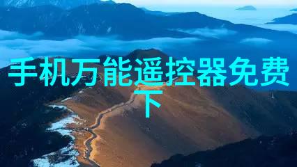 我是如何检查水质的检测笔检测水质准确吗