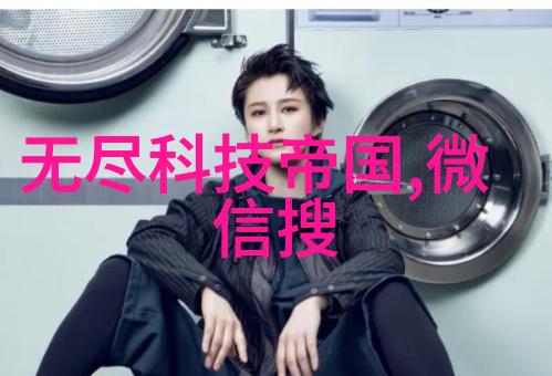 春莺啭(古文)蜜姜我在花园中找到了你